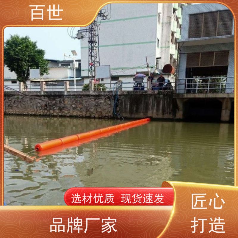 百世 饮用水源 警戒浮体 水位自适应 生态友好材质