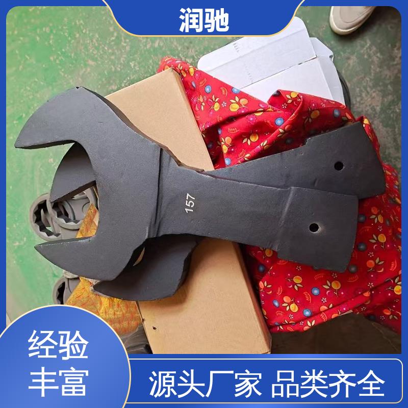 润驰生产 维修工具 弯柄敲击梅花扳手 24--130 加重型