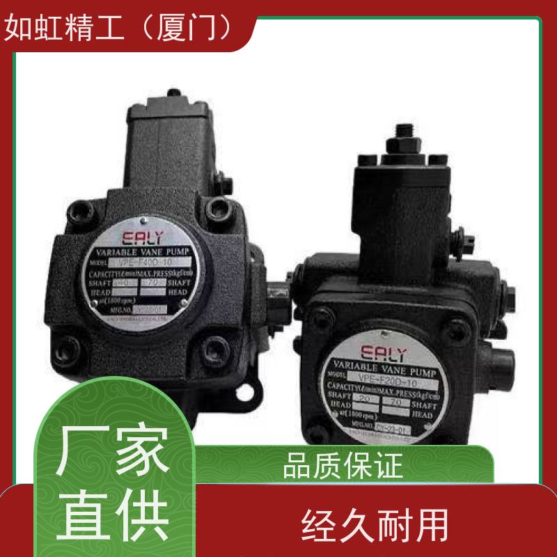 EALY弋力叶片泵VPE-F20D-10液压油泵VPE-F08/12D-10