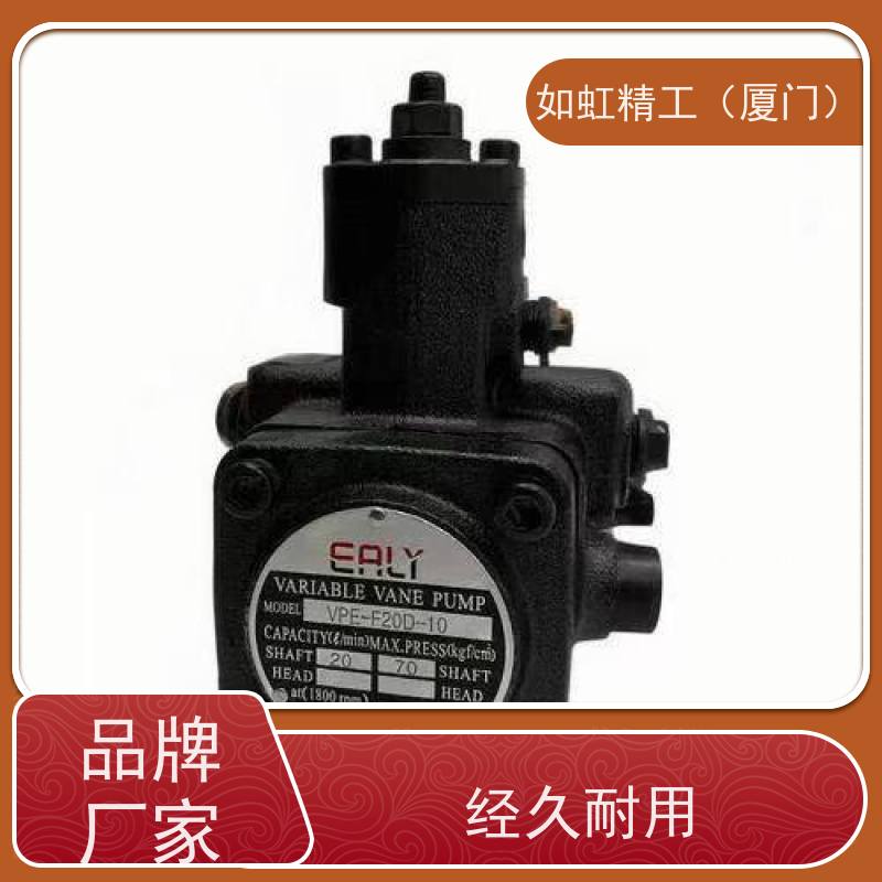 EALY弋力油压叶片泵VPE-F30D-10 F20B F15A-7T -9T油泵
