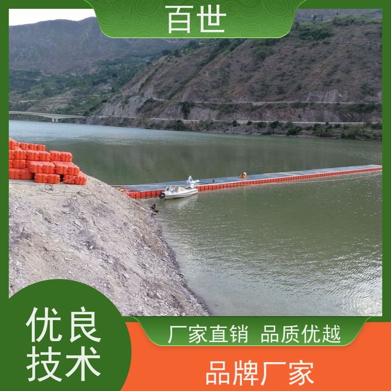 百世 泥石流多发区 拦船浮体 网格化拦截 可挂网