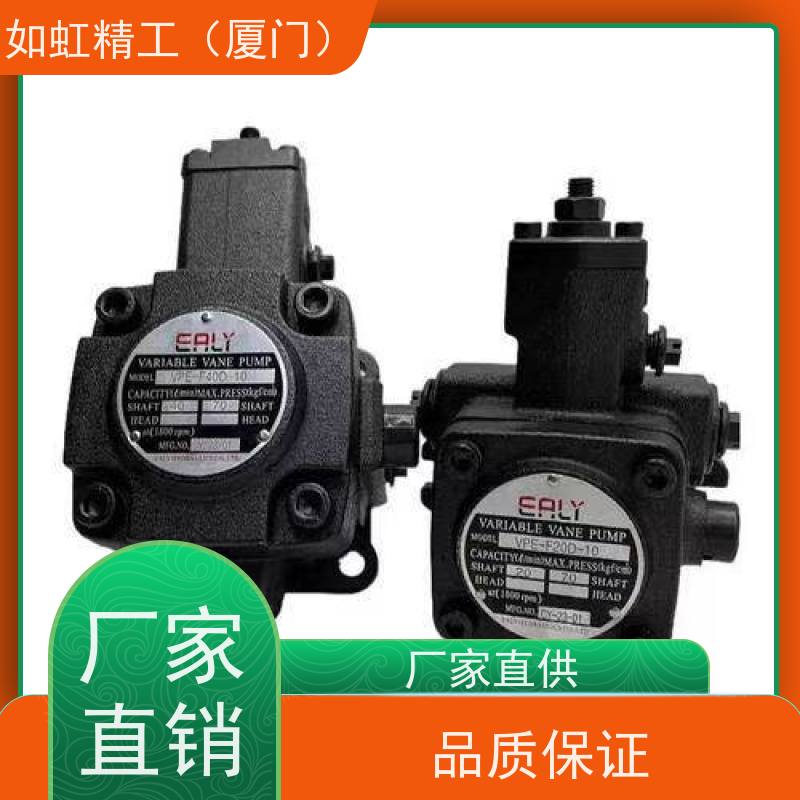 EALY弋力润滑泵VOP-203 220-F-RV-B C A