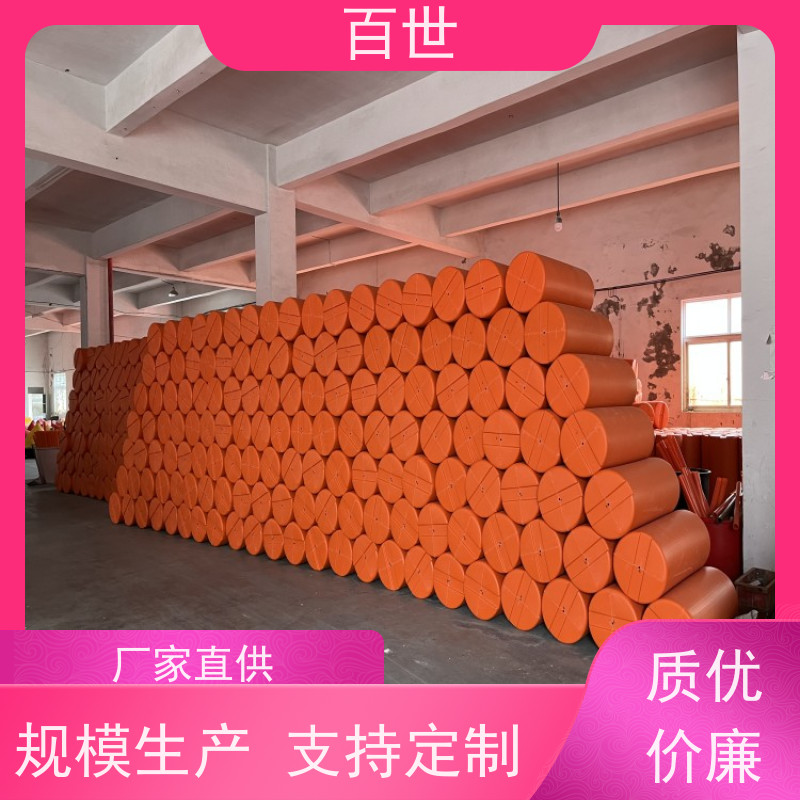 百世 海洋作业 拦船浮体 垃圾拦截 生态友好材质