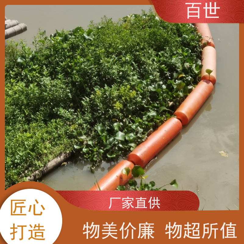百世 泥石流多发区 拦船浮体 水草拦截 柔性连接