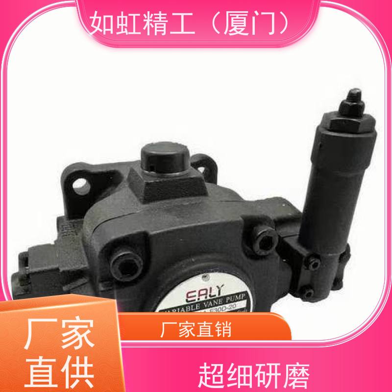 EALY台湾弋力 50T-23-FAL-10 FAR 12 14叶片泵