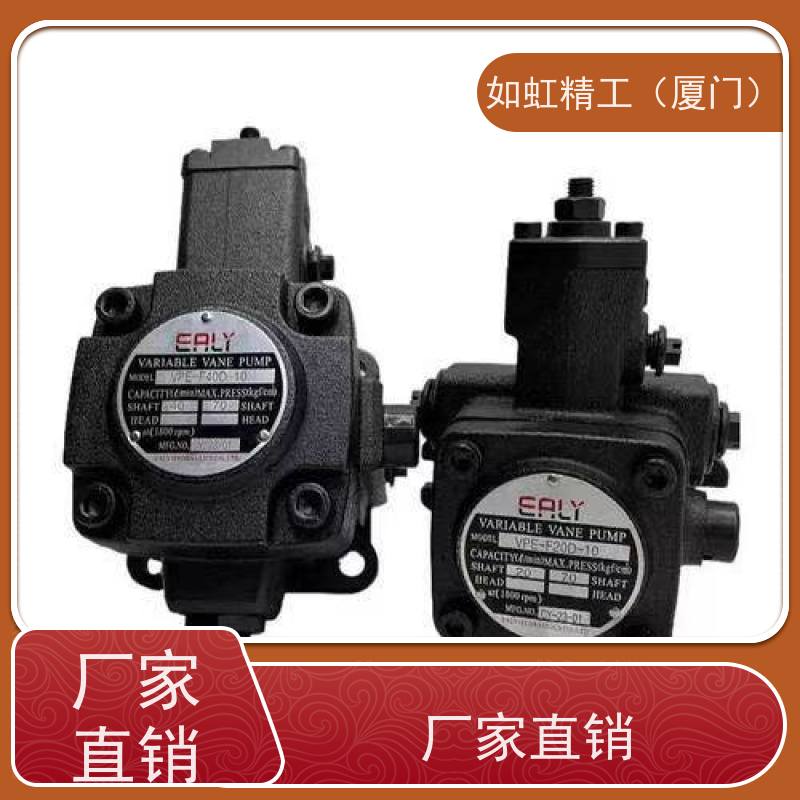 台湾EALY弋力液压VPE-F20D-10变量VPE-F40D叶片泵