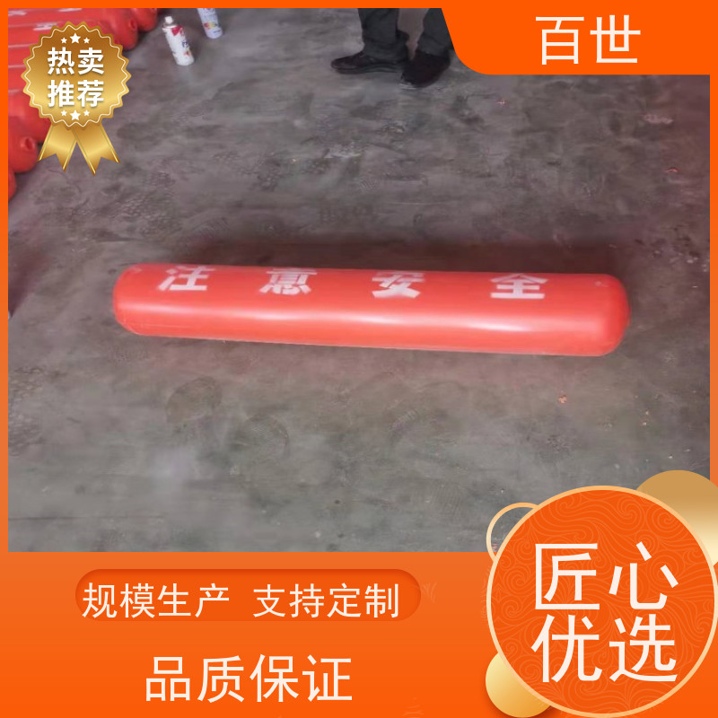 百世 泥石流多发区 拦船索 防洪排涝 钢丝绳锚固