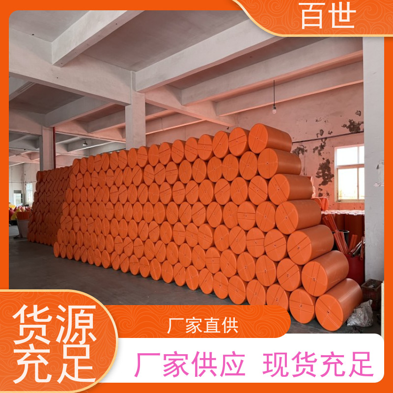 百世 城市内河 拦船索 自浮式结构 生态友好材质