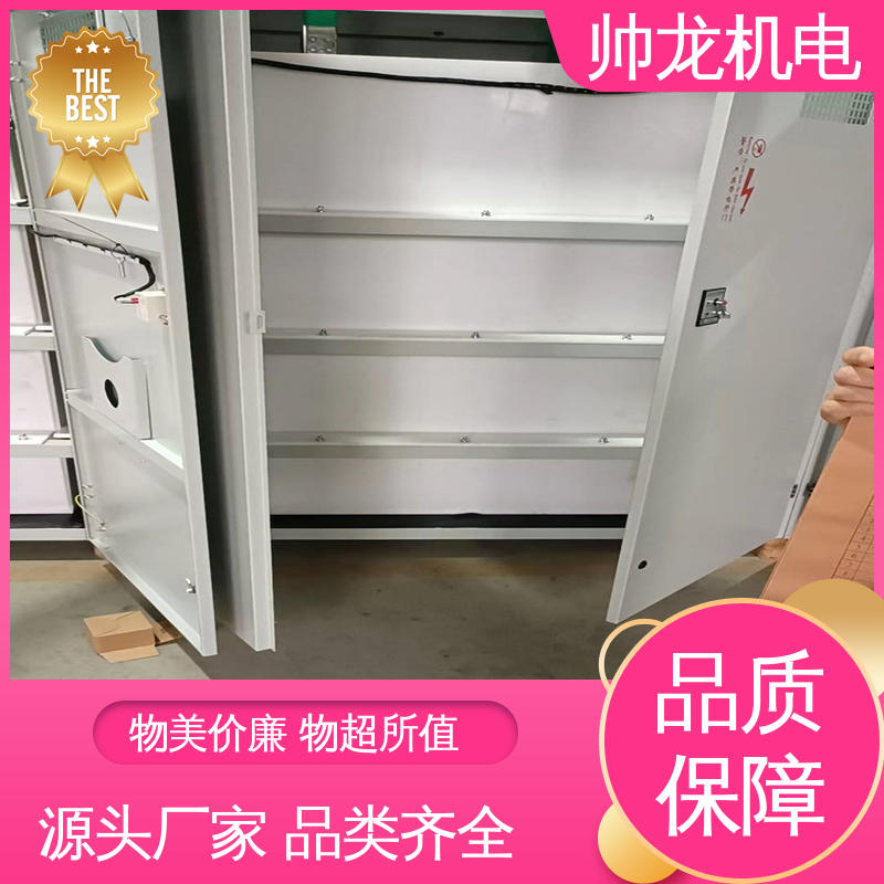 四 川 化学厂/矿厂 高效稳定 耐腐蚀性强 软启动装置 厂家供应 品牌制造