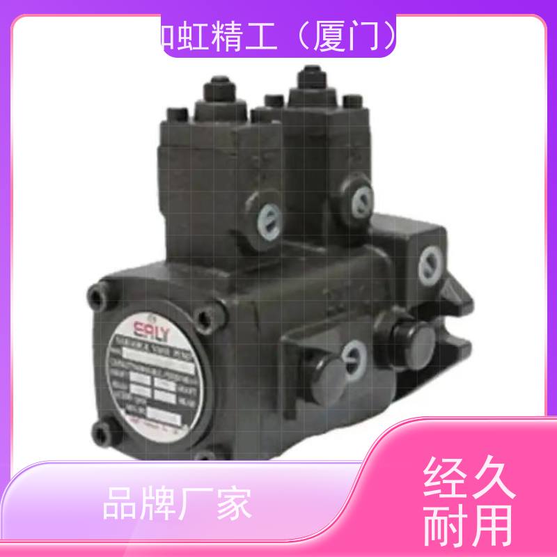 EALY弋力润滑泵VOP-203 220-F-RV-B C A