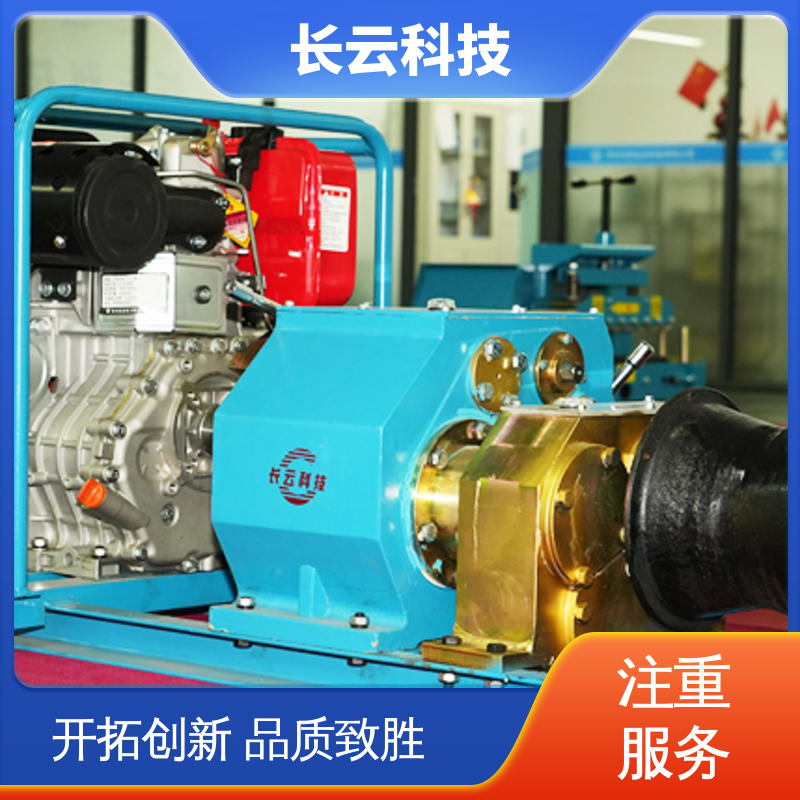 长云科技 电力施工绞磨机 响箭5号柴油款 实力保障 