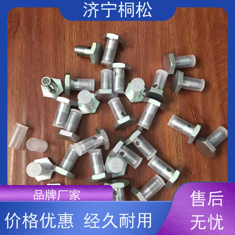 济 宁桐松 PC200-8MO 树脂垫片 尺寸标准 诚信经营