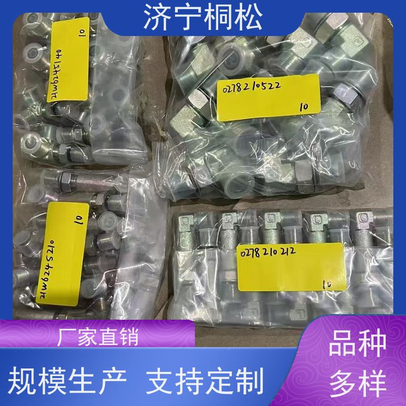 济 宁桐松 PC70-8 液压油箱观察管 原厂配件 诚信经营