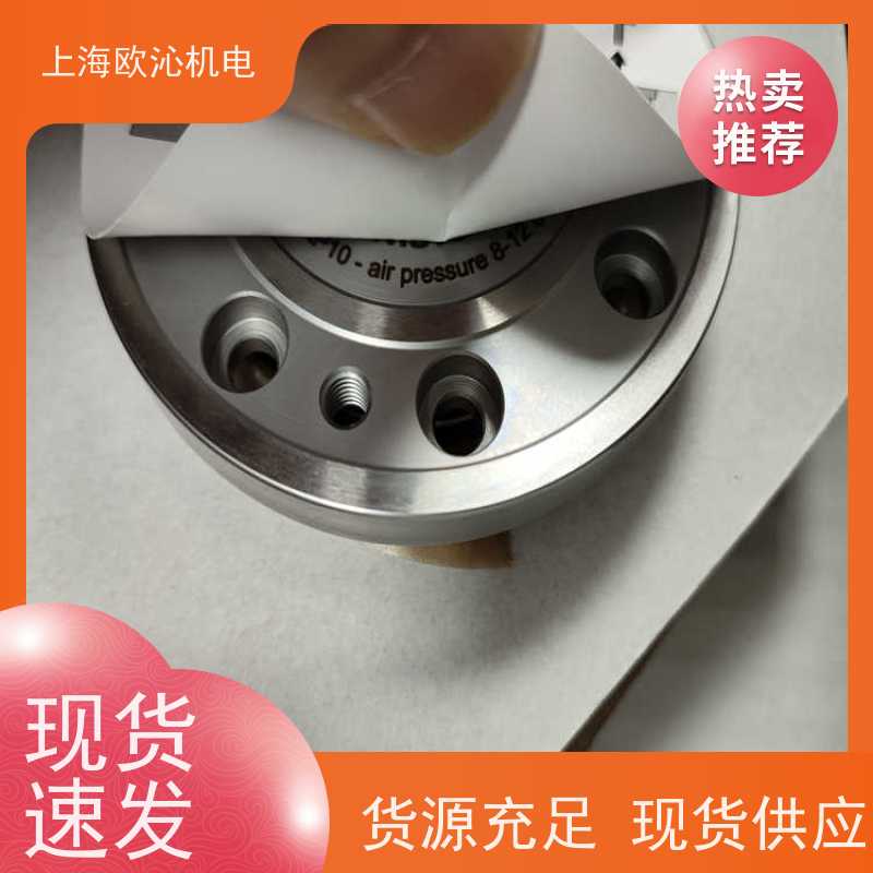 德国AMF水平快速装夹夹紧模块6959C优势供应