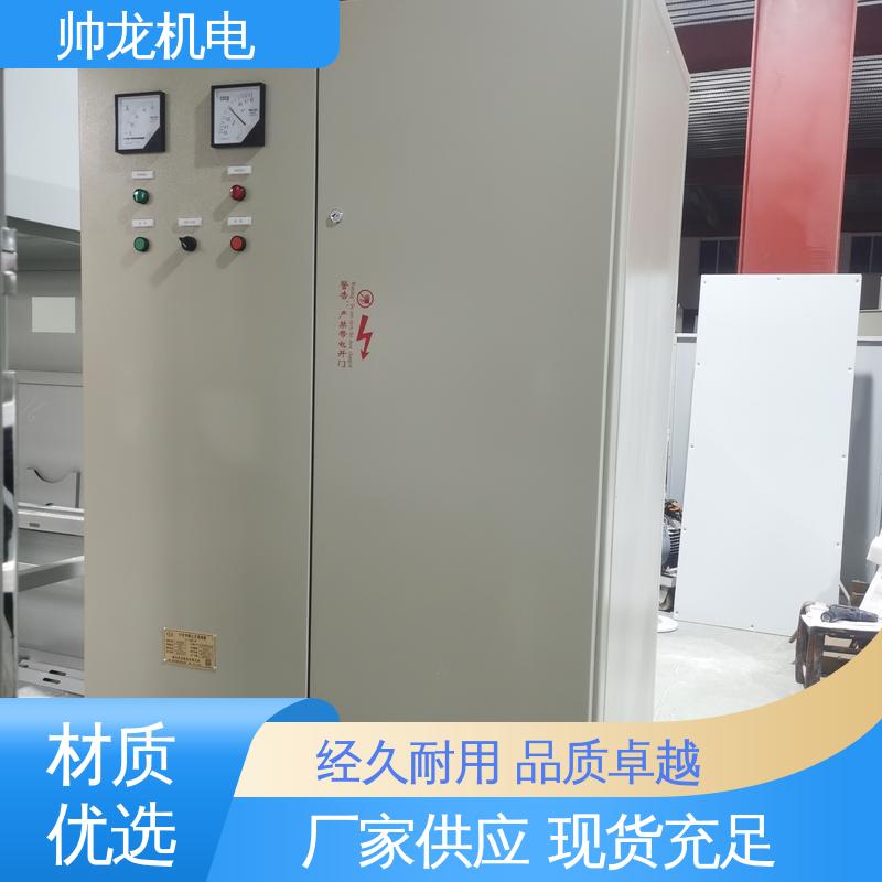 耐磨耐用 性能稳定 厂家直供 可定制 绕线式SP 自动补偿控制器 湖 南