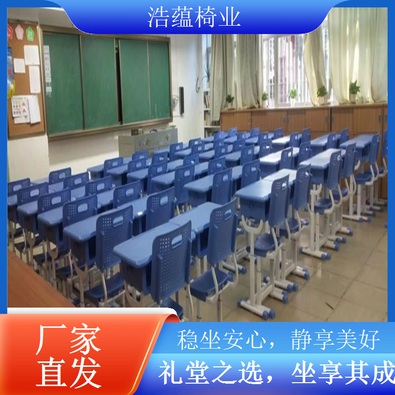 剧院礼堂高靠背软包座椅 人体工学舒适设计厂家浩蕴椅业