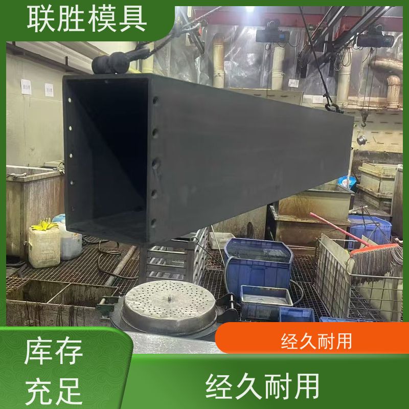 提高防锈强 精密配件电镀表面处理加工 良好的抗氧化 来图来样定制