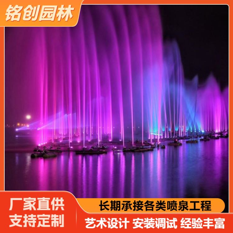 铭创 广场旱地喷泉设计施工 造型优美 一站式服务