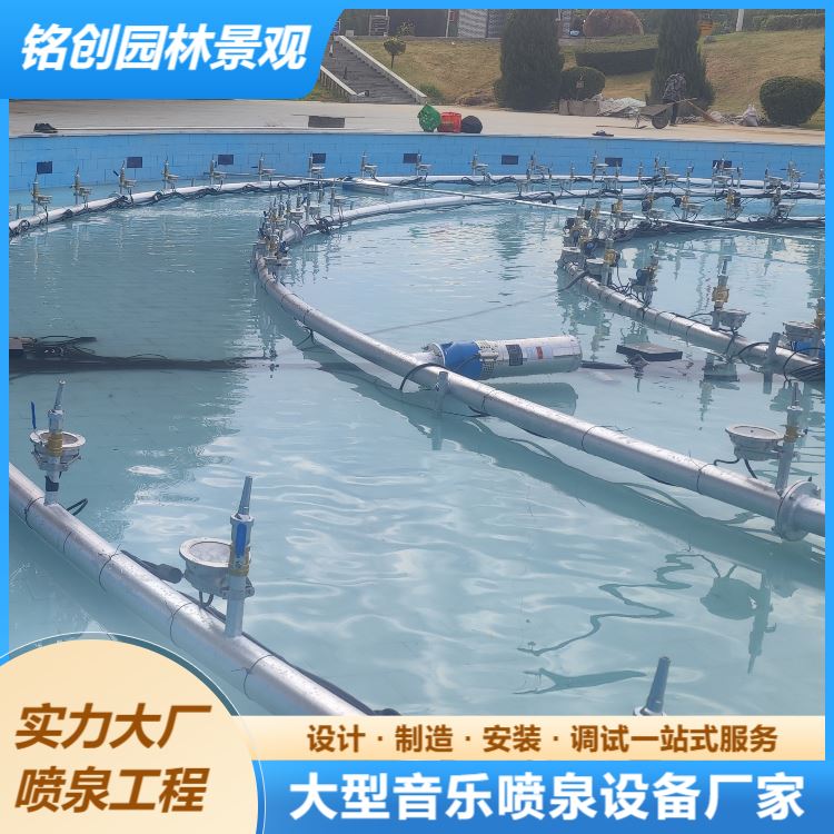 铭创 景区喷泉水秀源头工厂 多年经验 操作简单