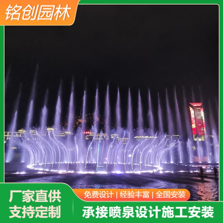 铭创 广场旱地喷泉设计施工 多年经验 一站式服务