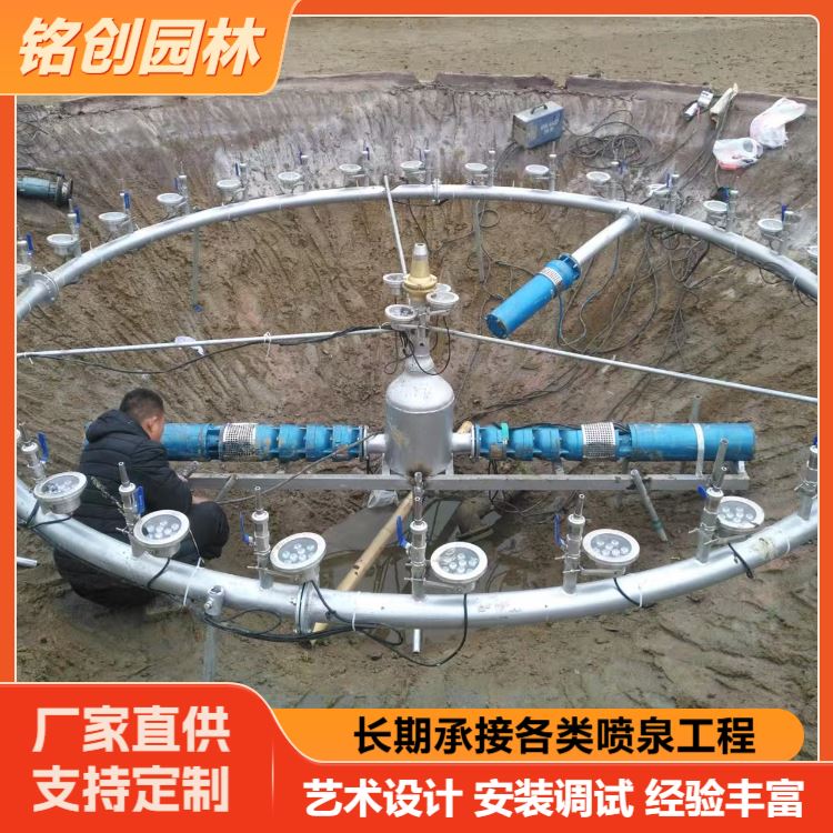 铭创 大型音乐灯光喷泉水秀源头工厂 造型优美 维护方便