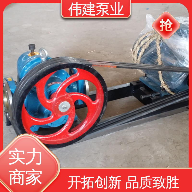 粘度物料输送用 三叶转子泵 无泄漏效率高 规格齐全 伟建生产