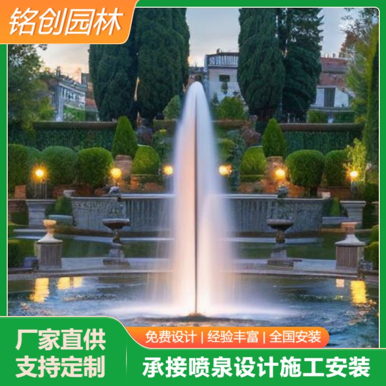 铭创 低压泵喷泉厂家 免费设计 包施工 多年经验 操作简单