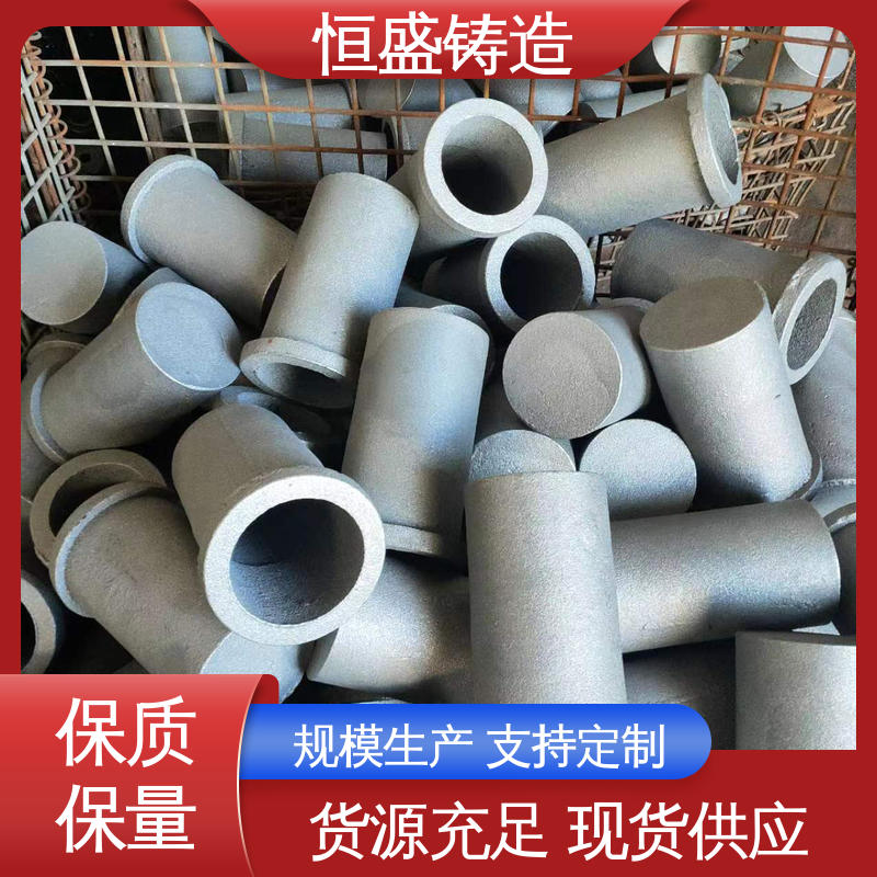 大型电厂行业 精心设计 底座立柱横梁件 HT250灰铁铸造 恒盛供应