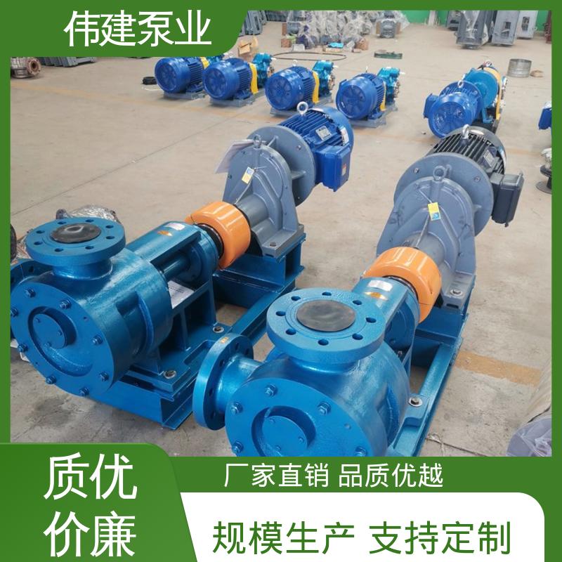 输出稳定 防爆密封耐高温 润滑性液体 三螺杆泵 伟建生产