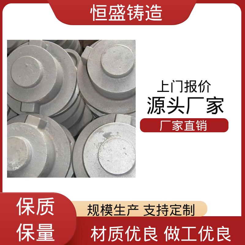 恒盛供应 选材优质 大型电厂行业 异性铸件 真空浇筑