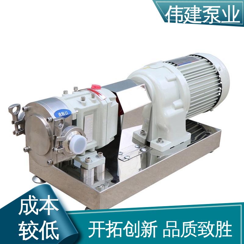 润滑油沥青输送 冷却系统有效 高压力三螺杆泵 现货直发 伟建供应