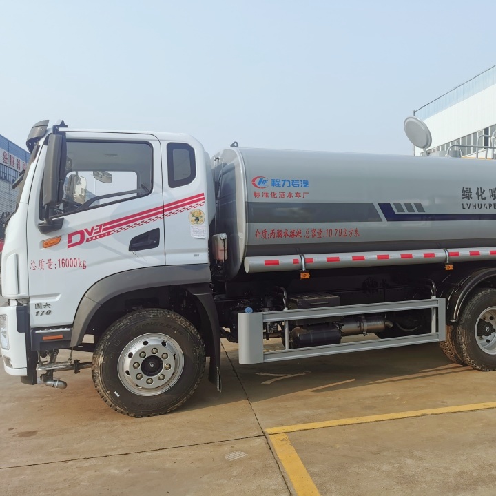 东风福瑞卡 喷雾降尘车 供货及时 城市洒水车 侧喷可浇灌花坛