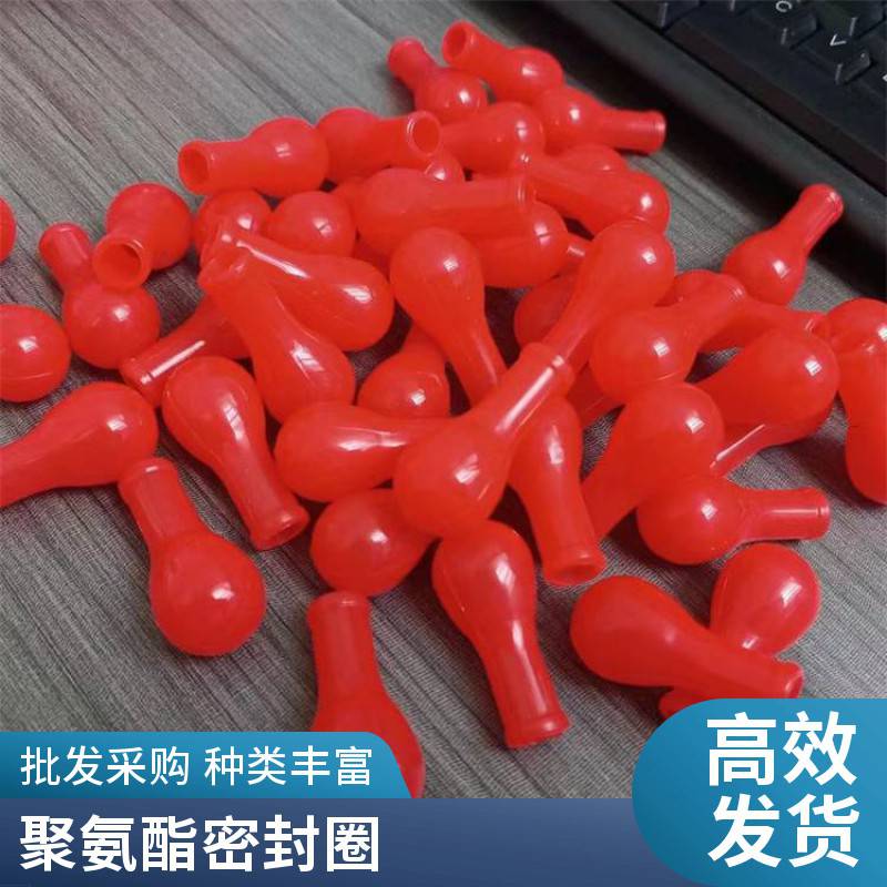 威良橡塑 注塑加工聚氨酯制品 聚氨酯橡胶耐磨件 外包内衬橡胶制品