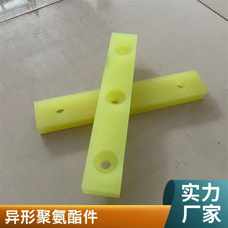威良橡塑 注塑加工聚氨酯制品 聚氨酯橡胶耐磨件 外包内衬橡胶制品