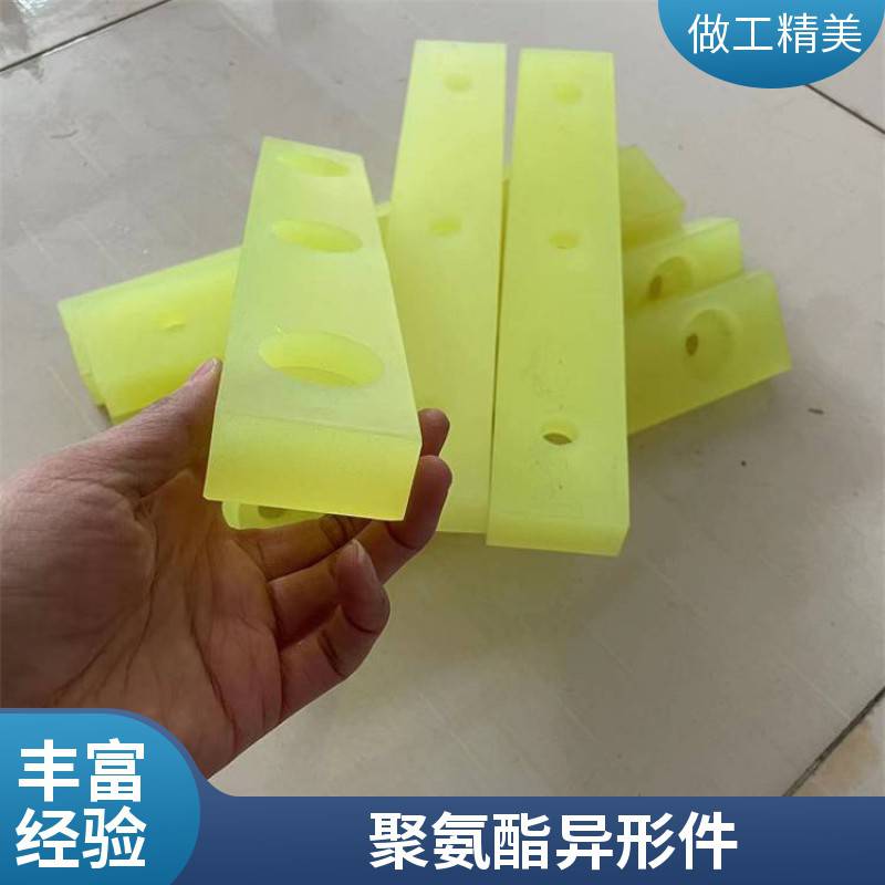 威良橡塑 注塑加工聚氨酯制品 聚氨酯橡胶耐磨件 外包内衬橡胶制品