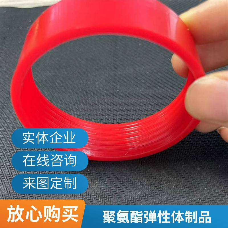 威良橡塑 注塑加工聚氨酯制品 聚氨酯橡胶耐磨件 外包内衬橡胶制品