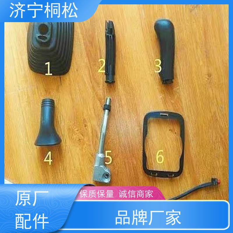济 宁桐松 左操作台下壳20Y-43-41442 实力商家 配件种类繁多