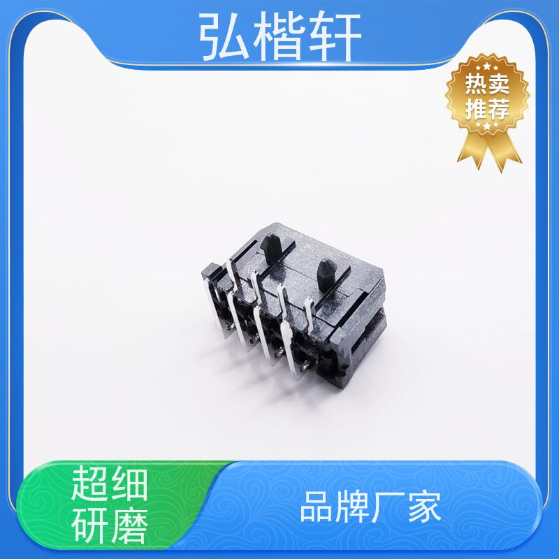 弘楷轩 插头插座 MOLEX 351550400 公司原装 支持加工