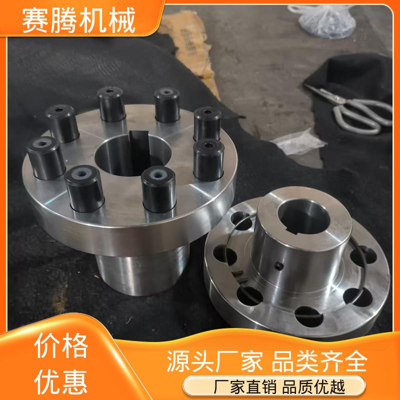 小型机床主轴专用 运行噪音低 弹性连接套联轴器 赛腾
