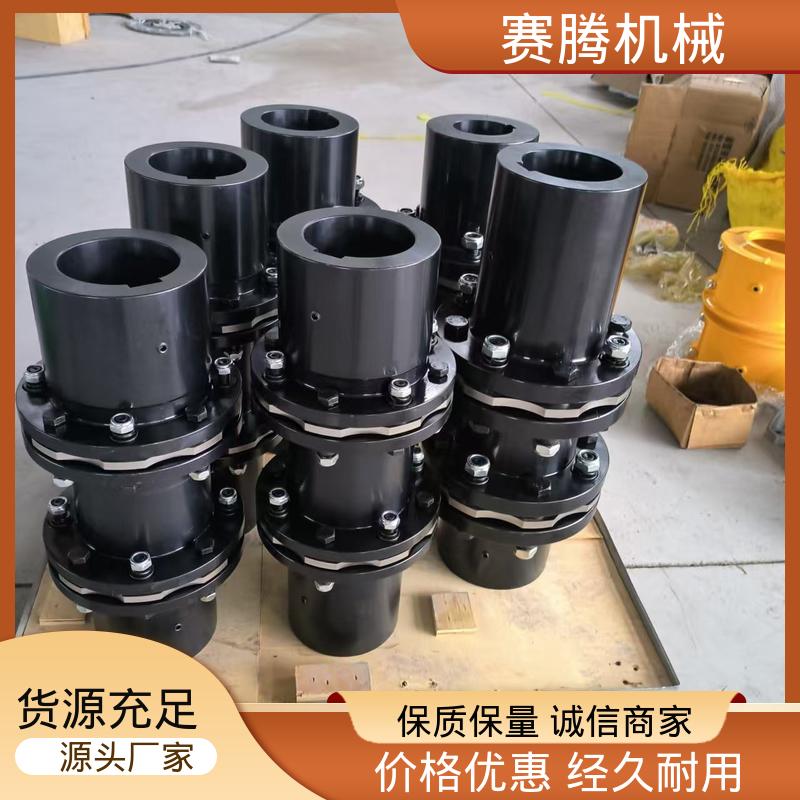 赛腾 RLAD标准双节 圆盘联轴器 无磨损部件