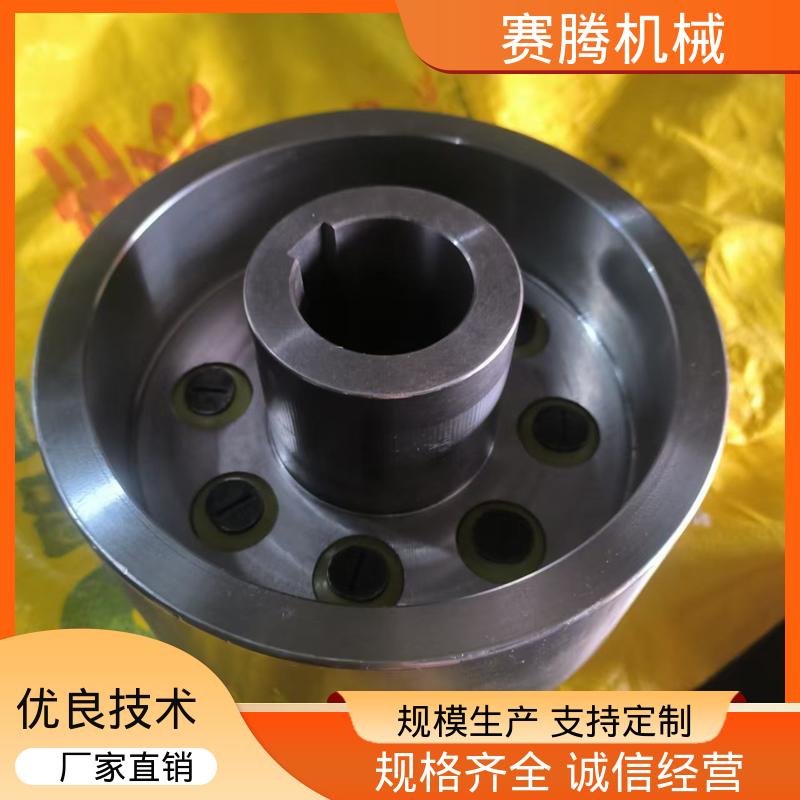 赛腾供应 冷却塔风机专用 LTZ型 运行噪音低 电机对轮柱销联轴器