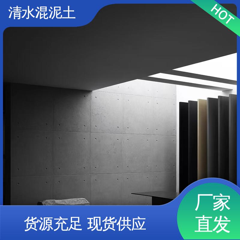 威乐森 水泥漆 实力厂家 品质优越 重涂间隔≥4–6小时