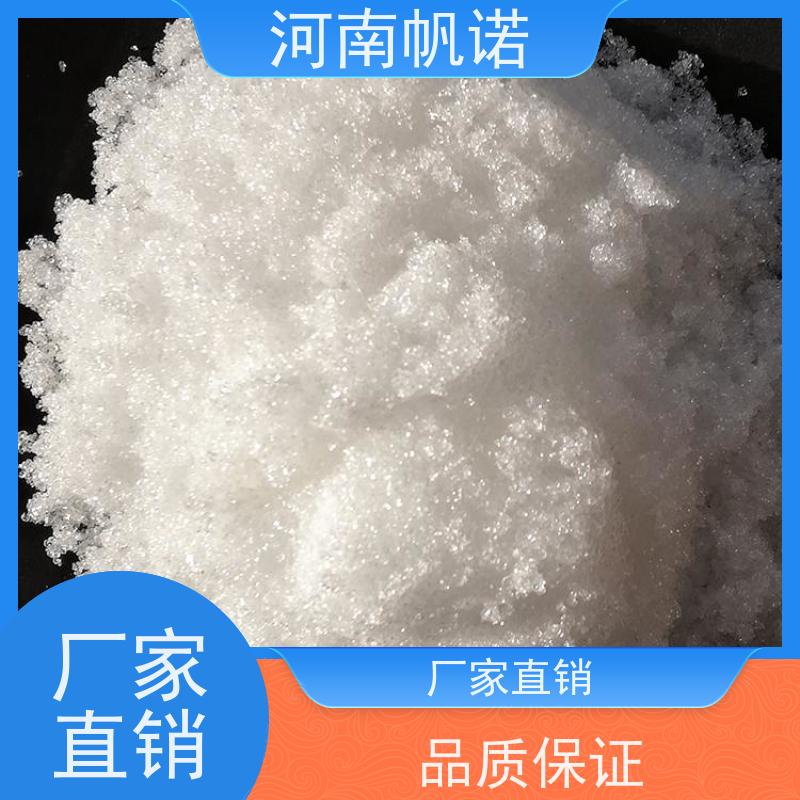 帆诺 提高生物活性 乙酸钠 造纸厂专用 可定制包装