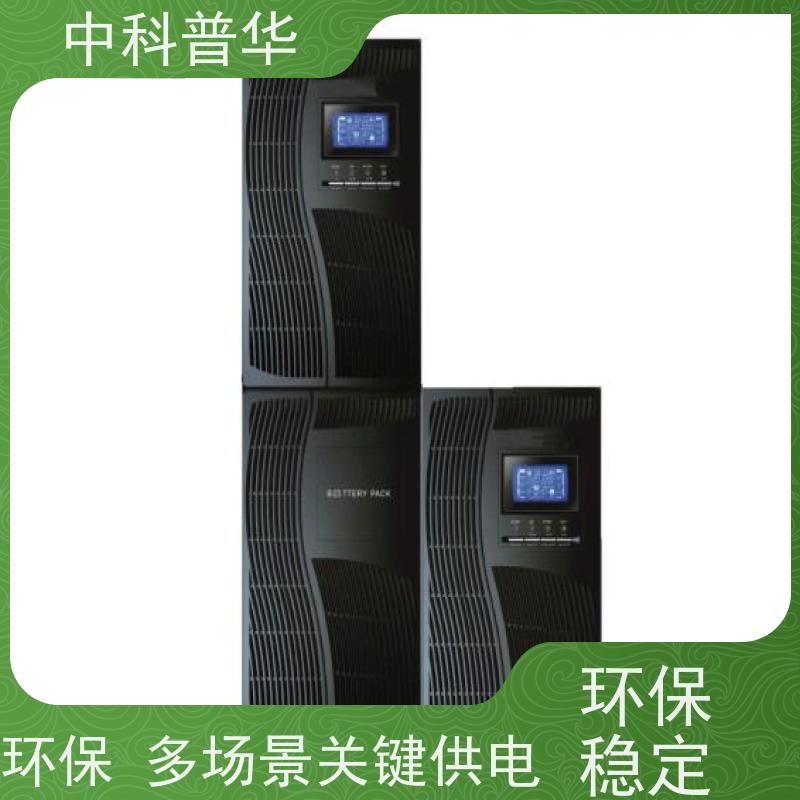 山特 PT1K-UL UPS 储能光伏专用 紧凑设计 关键设备备份电源 持久备电