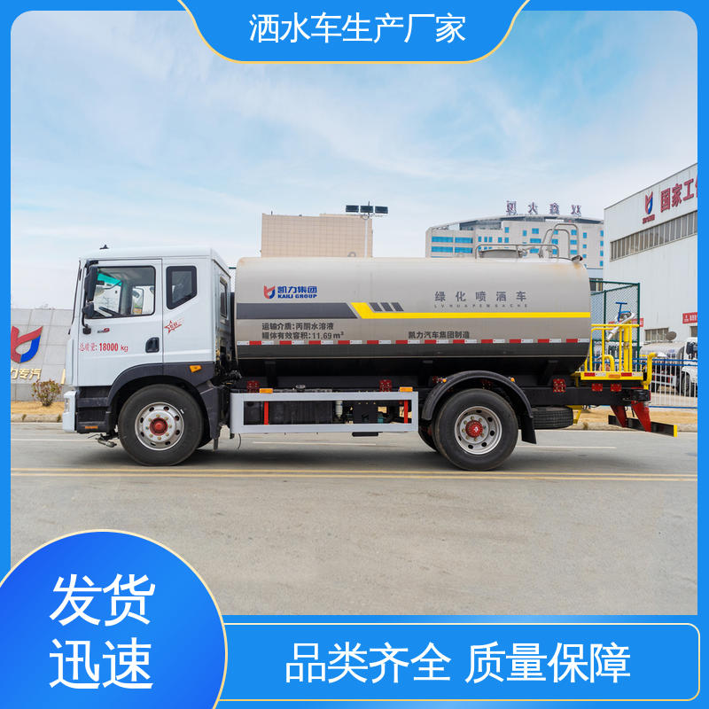 图6
