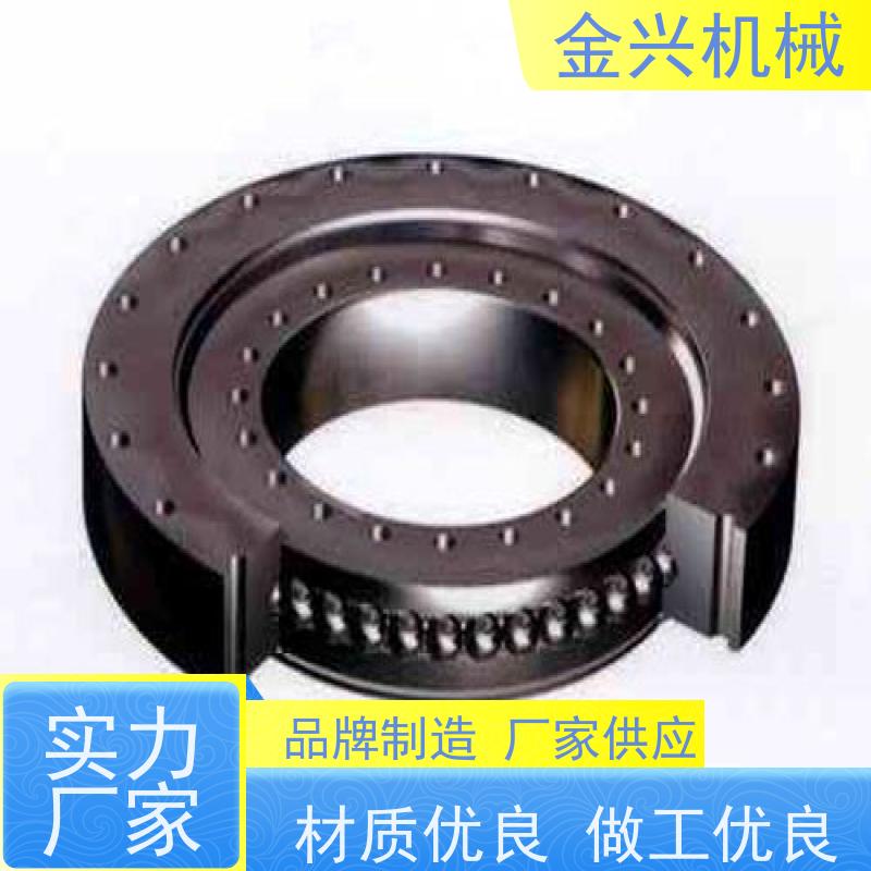 金兴机械 高精度 转盘轴承 动力传送驱动. 非标定制