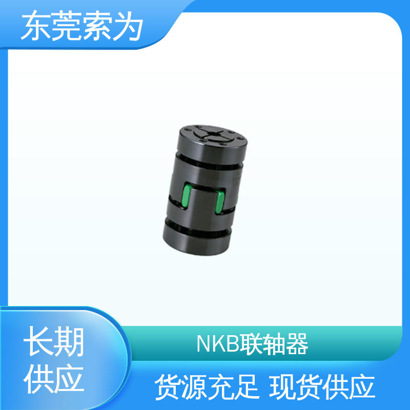 NBK挠性联轴器 梅花型胀紧套型 适用机床主轴 原装正品