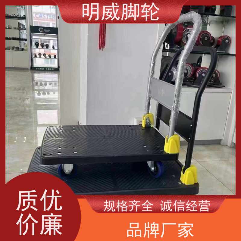 明尚 工厂车间 便携小拉车神器 静音轮设计 厂家