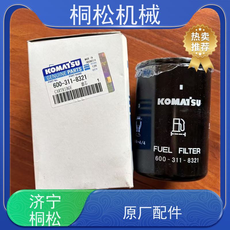 济 宁桐松 适用于挖掘机PC450 柴粗燃油油水 当天发货，库存齐全