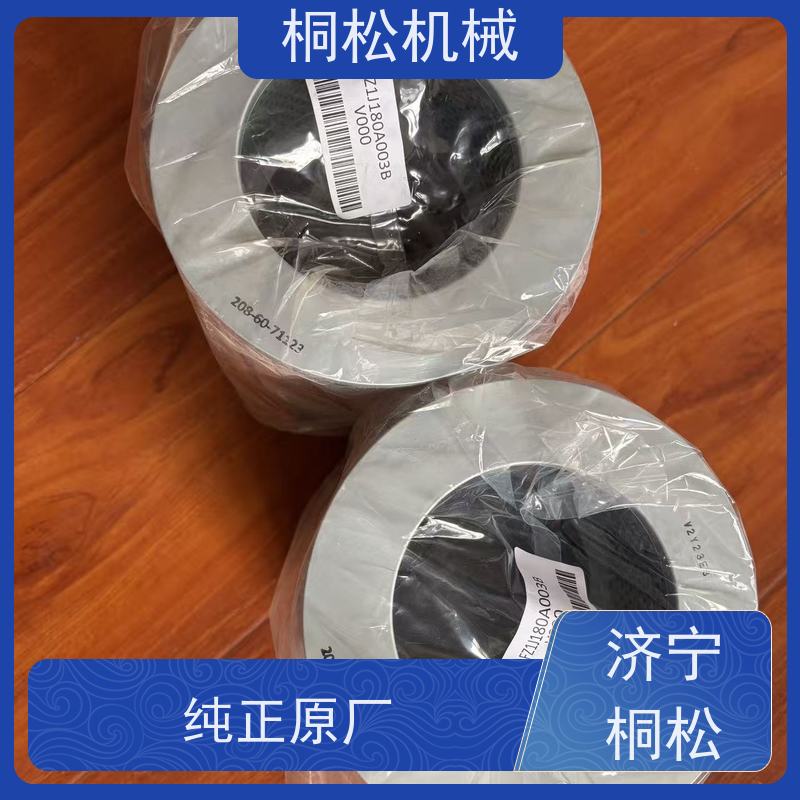 桐松机械 适用于挖掘机PC130 实力商家 当天发货，库存齐全